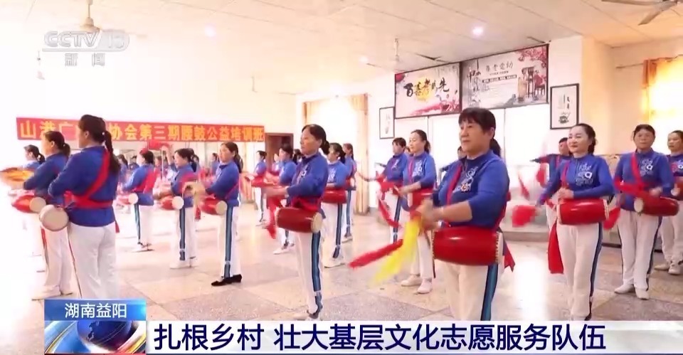 pt电游